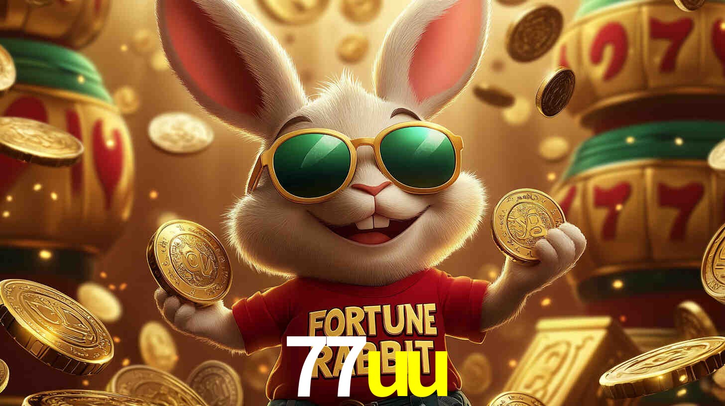 77uu.com