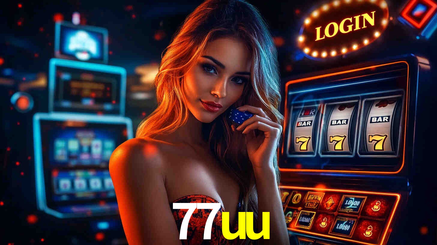 77uu.com